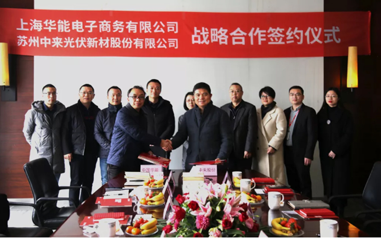 中国·304永利集团(集团)有限公司-官方网站