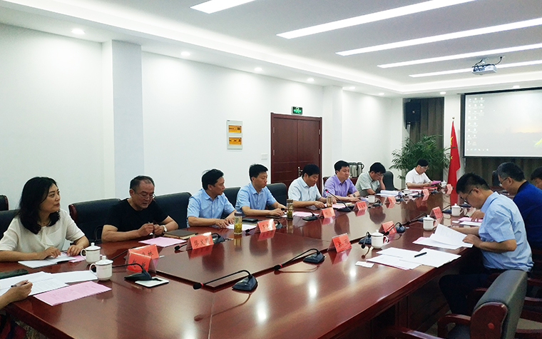 中国·304永利集团(集团)有限公司-官方网站