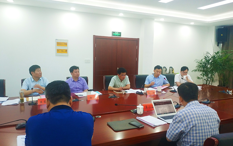 中国·304永利集团(集团)有限公司-官方网站