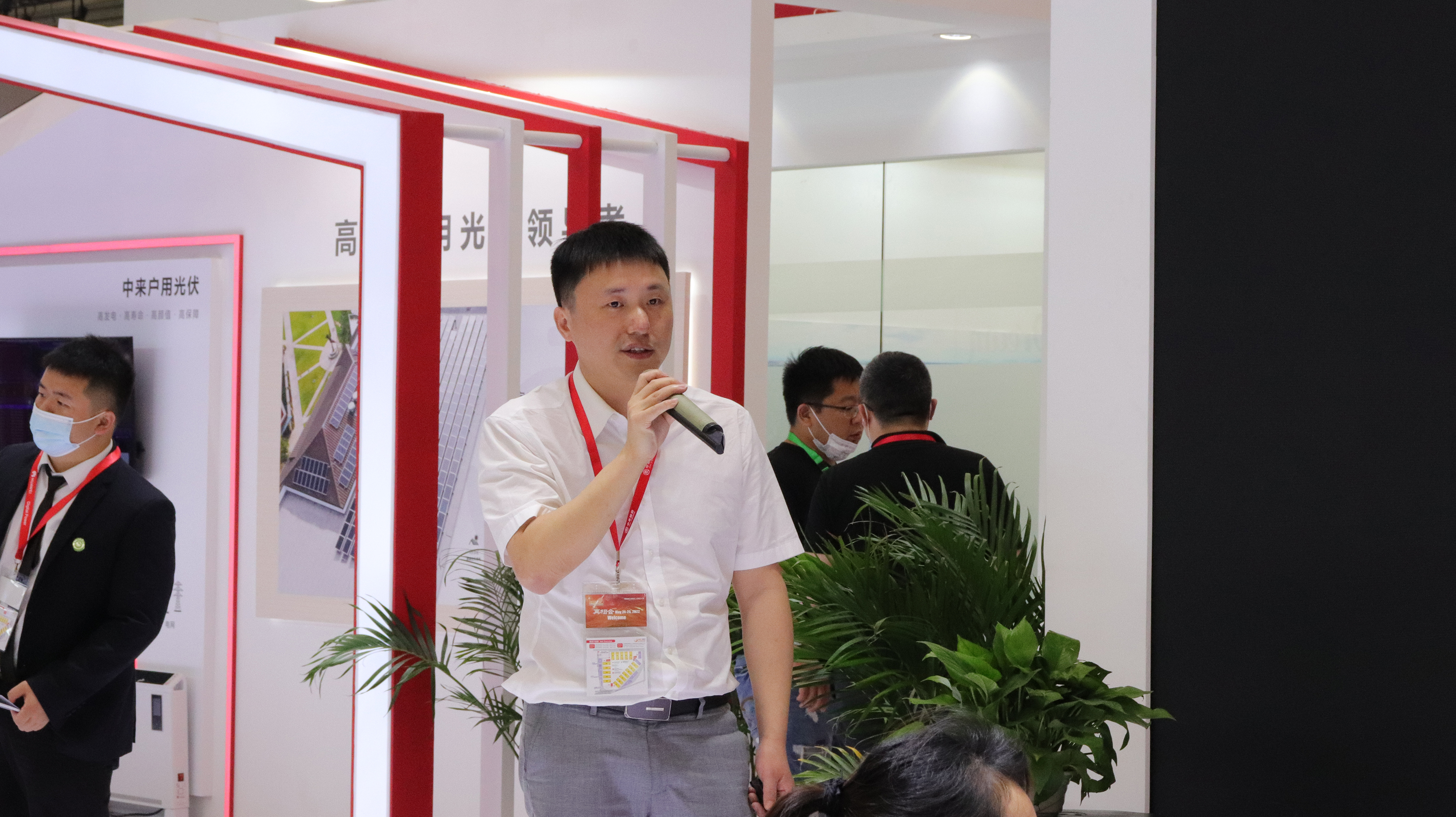中国·304永利集团(集团)有限公司-官方网站