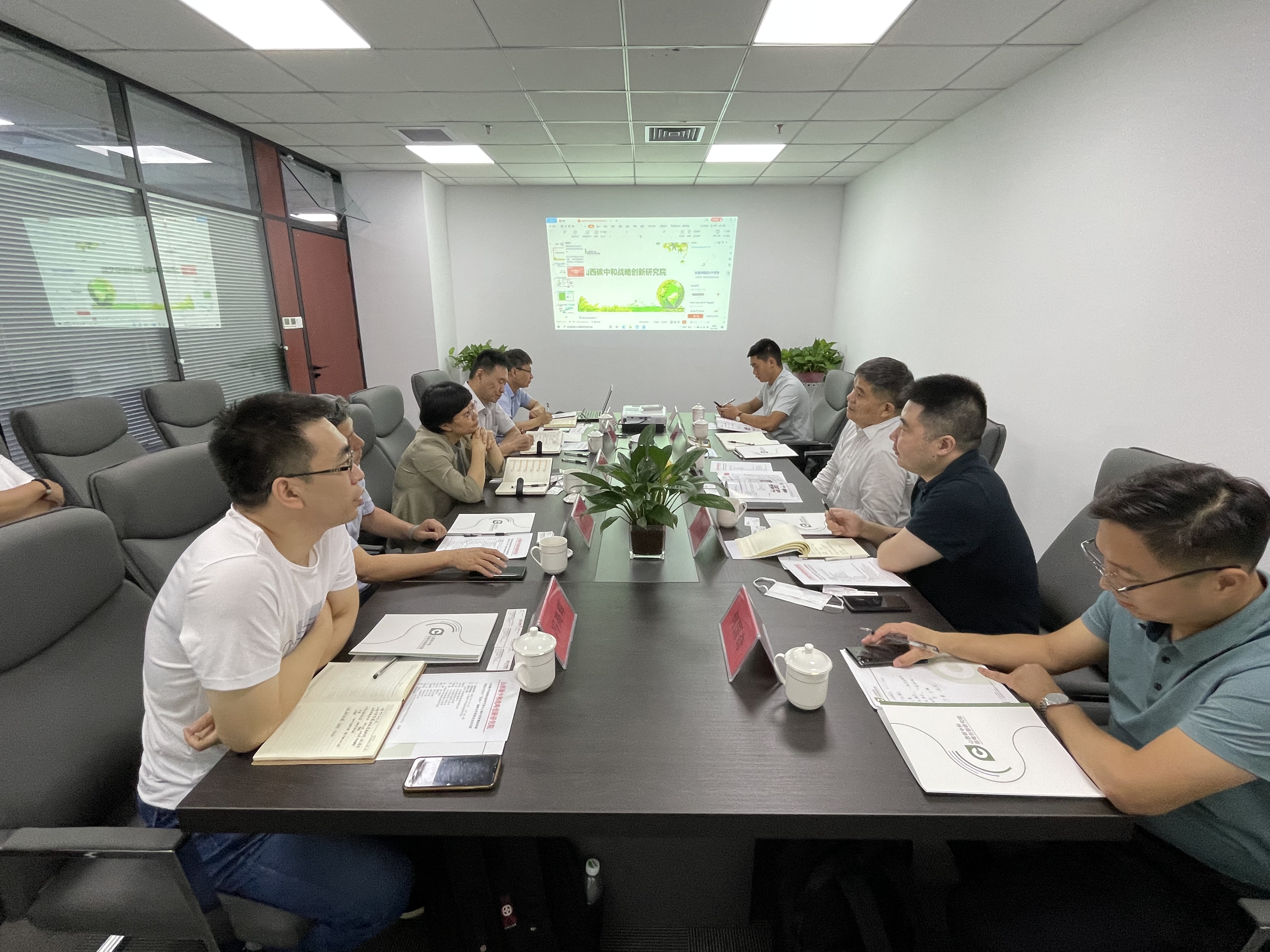 中国·304永利集团(集团)有限公司-官方网站