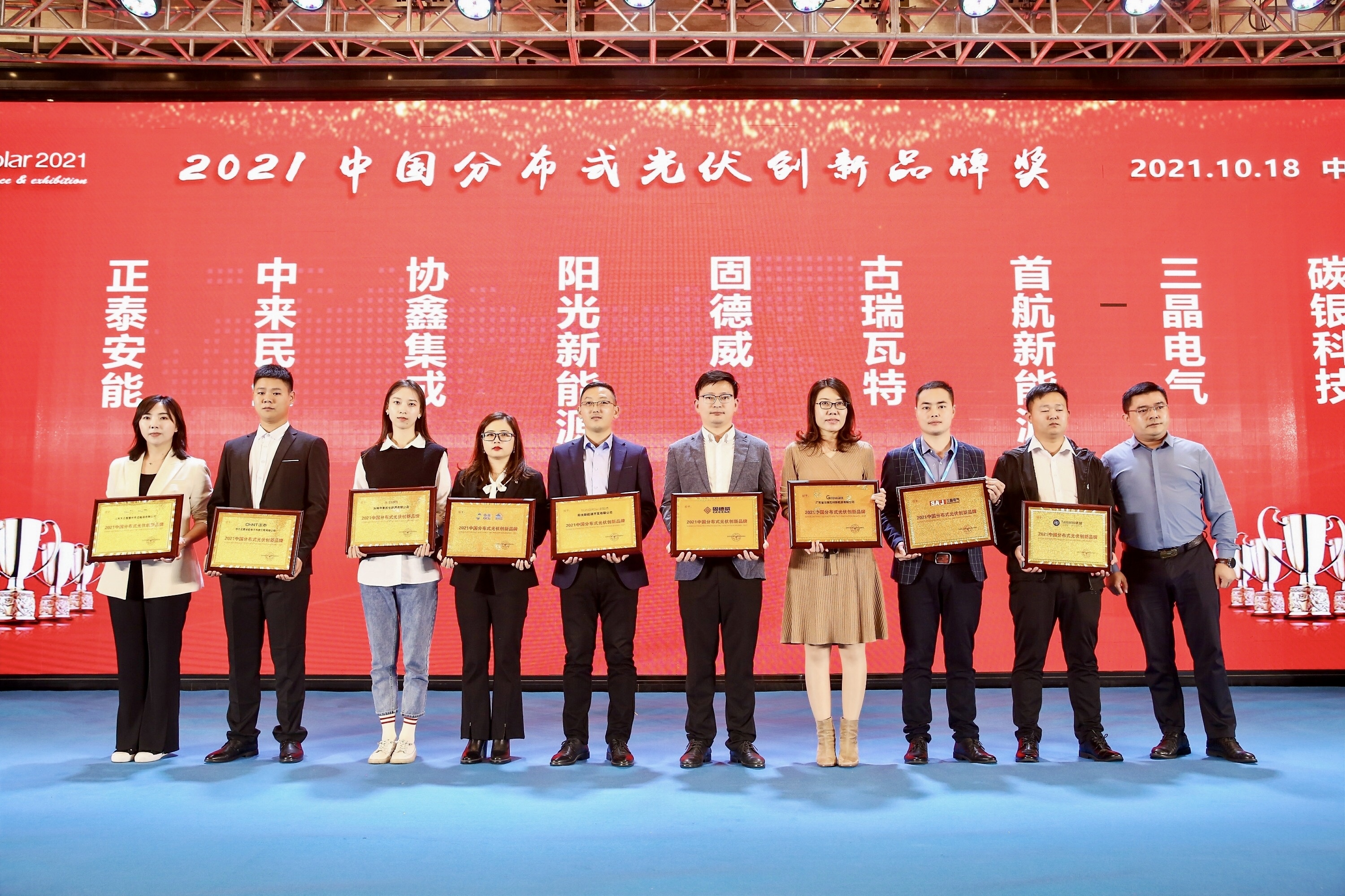 中国·304永利集团(集团)有限公司-官方网站