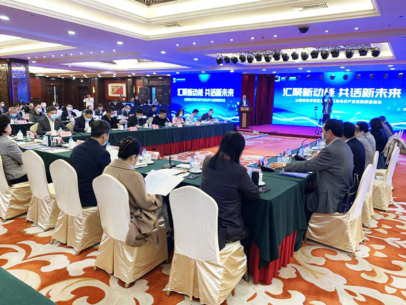 中国·304永利集团(集团)有限公司-官方网站