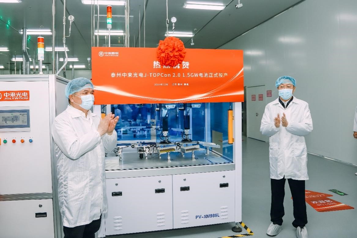 中国·304永利集团(集团)有限公司-官方网站