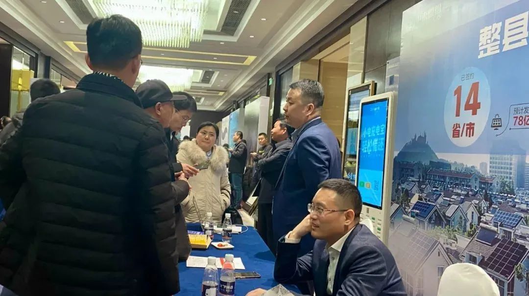 中国·304永利集团(集团)有限公司-官方网站