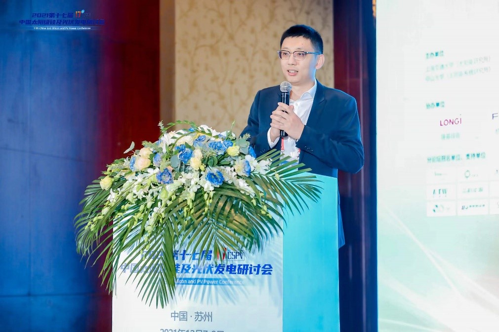 中国·304永利集团(集团)有限公司-官方网站
