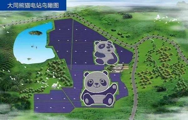 中国·304永利集团(集团)有限公司-官方网站