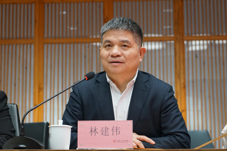 中国·304永利集团(集团)有限公司-官方网站