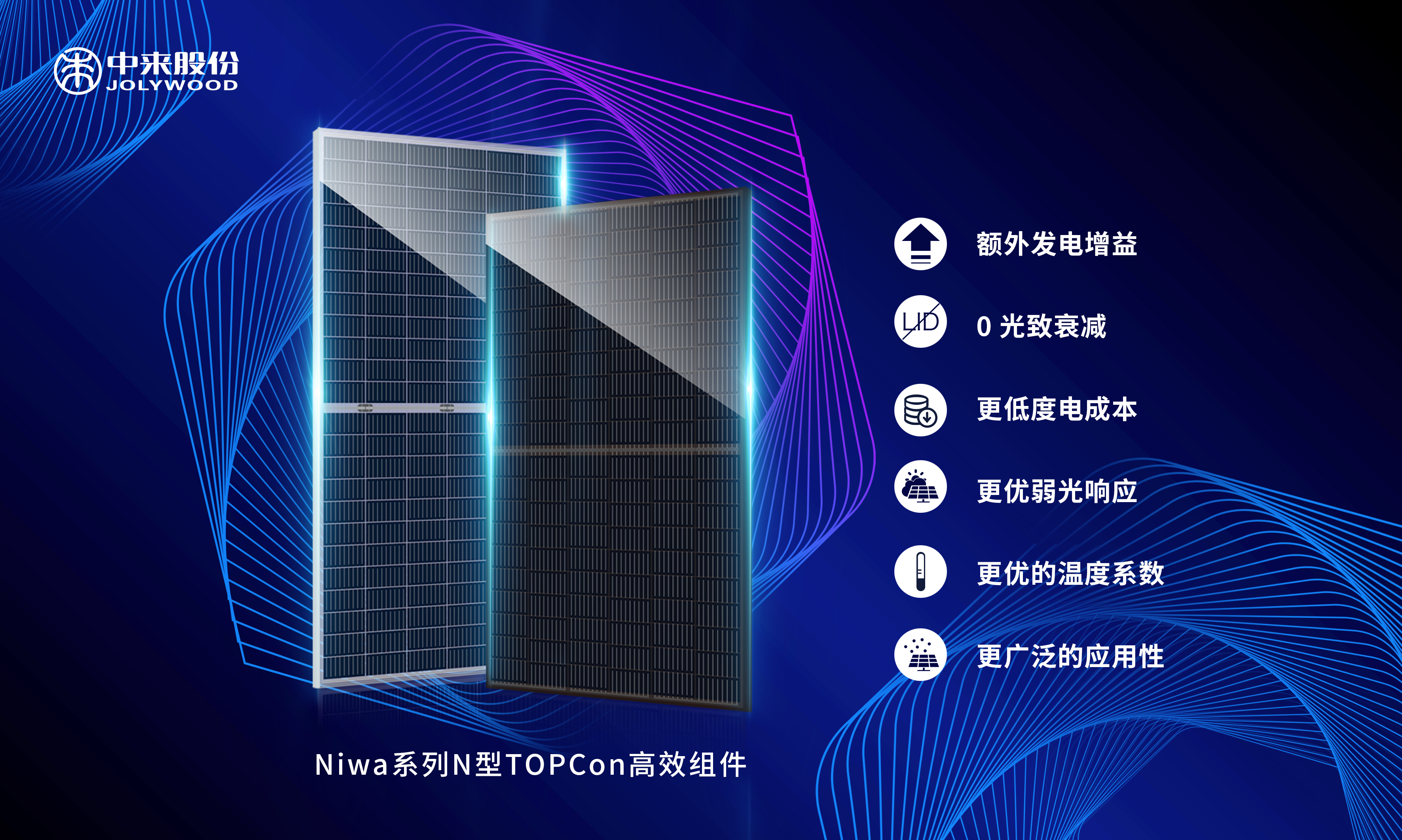 中国·304永利集团(集团)有限公司-官方网站