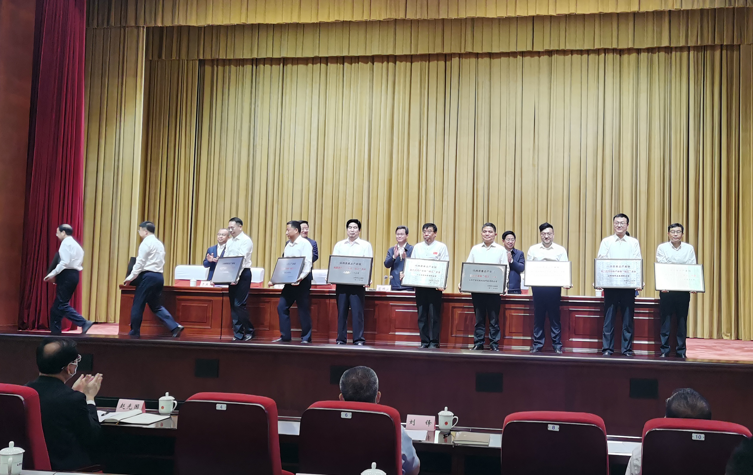 中国·304永利集团(集团)有限公司-官方网站