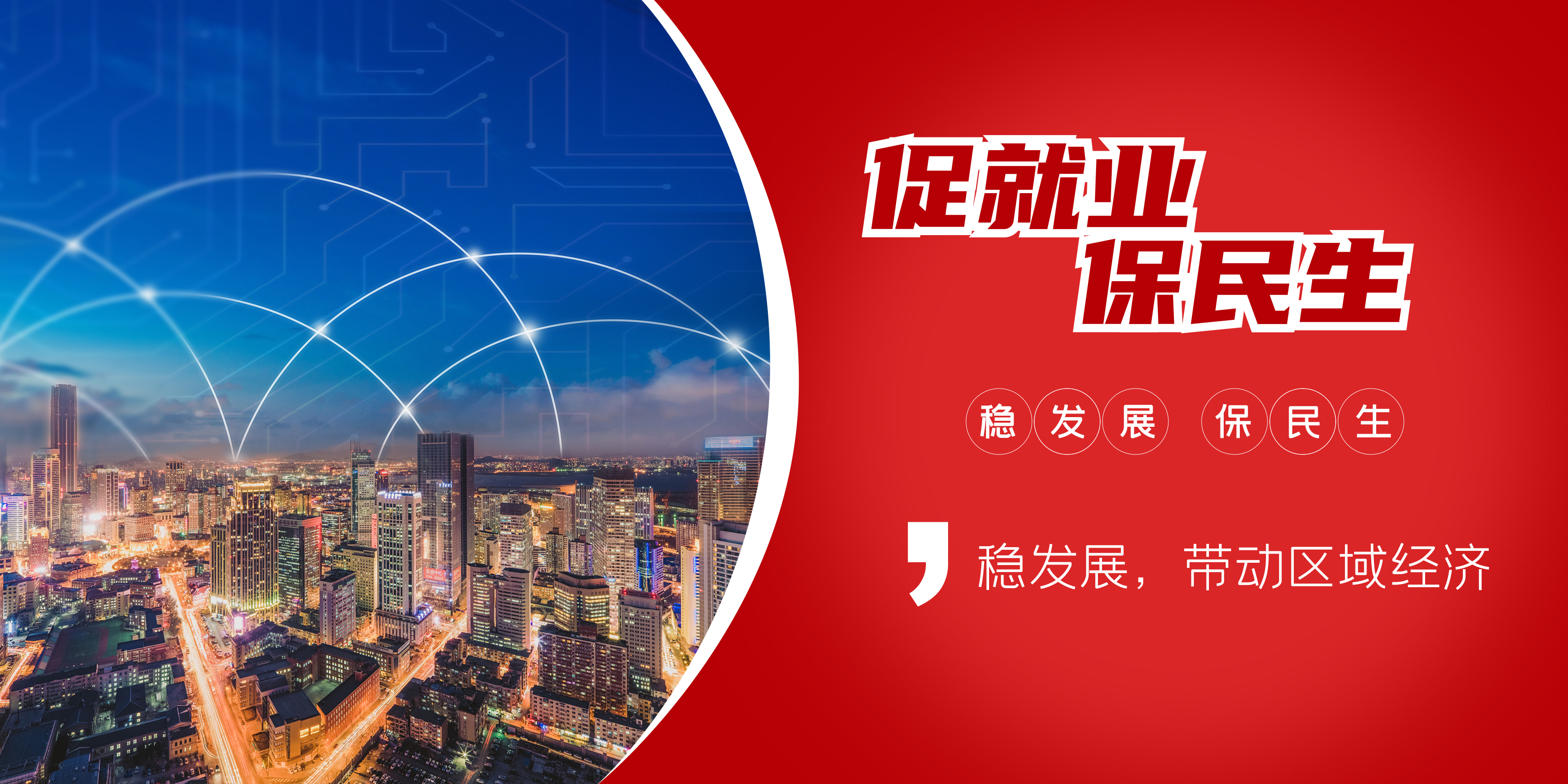 中国·304永利集团(集团)有限公司-官方网站