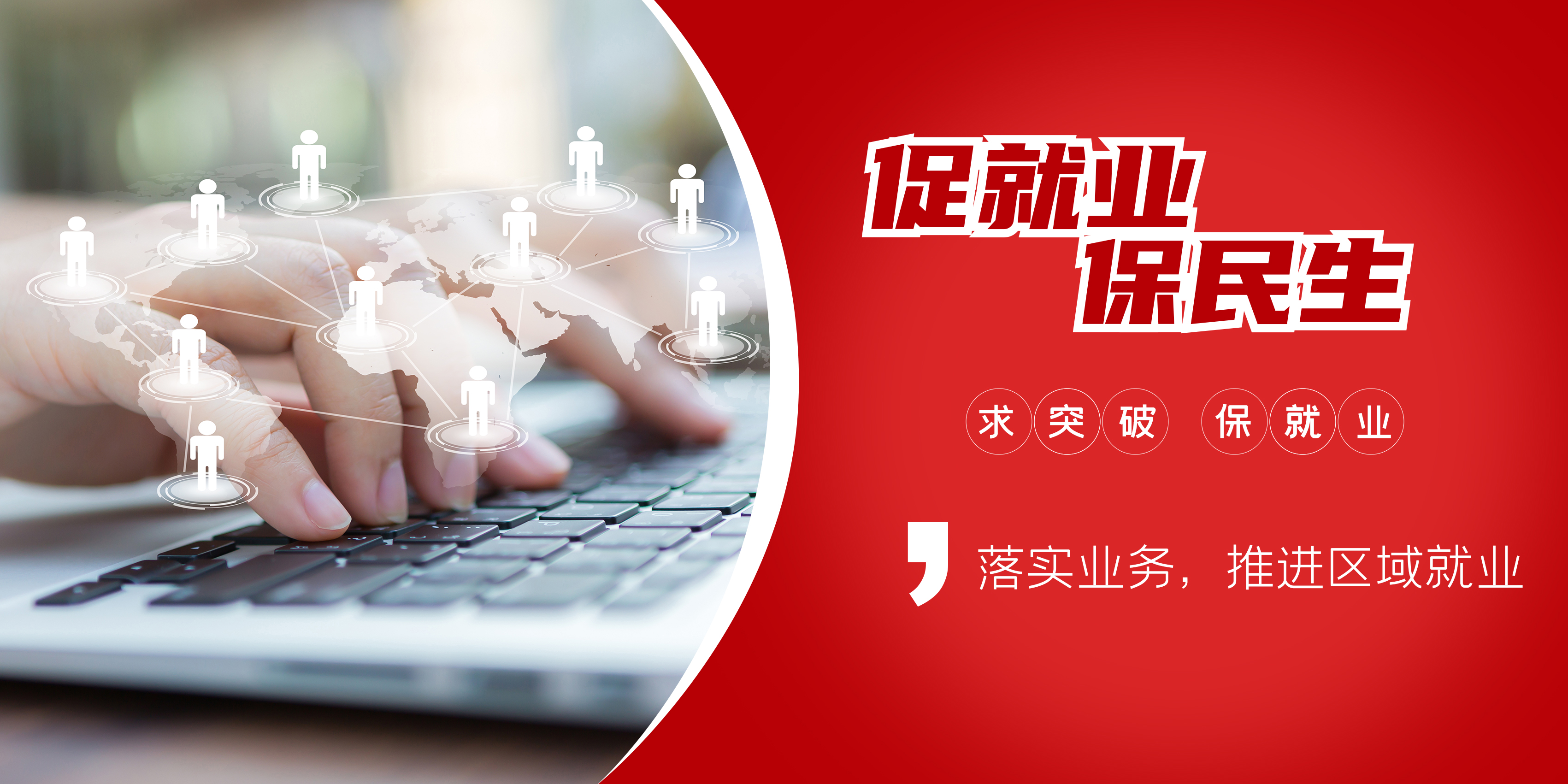 中国·304永利集团(集团)有限公司-官方网站