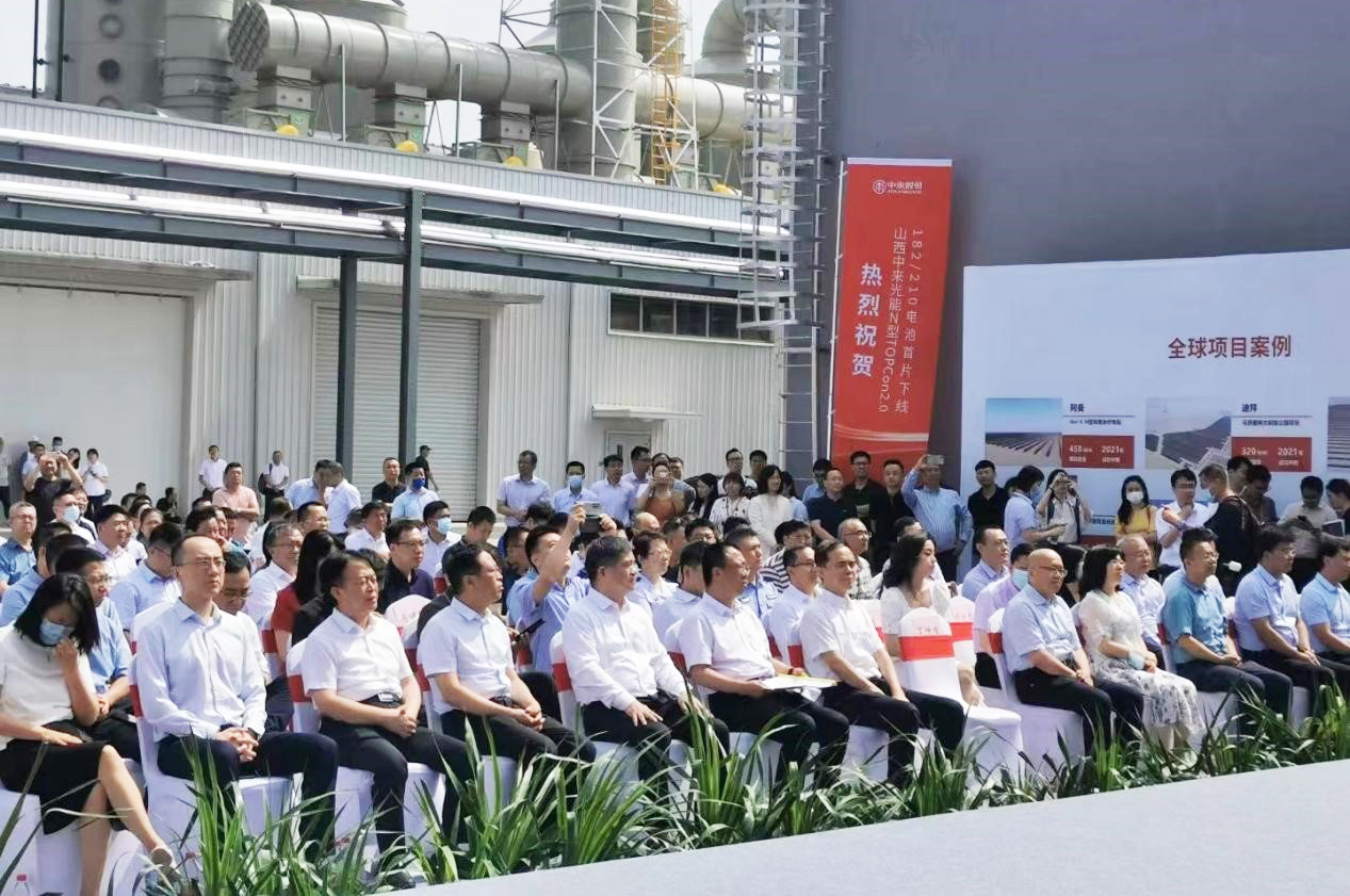 中国·304永利集团(集团)有限公司-官方网站