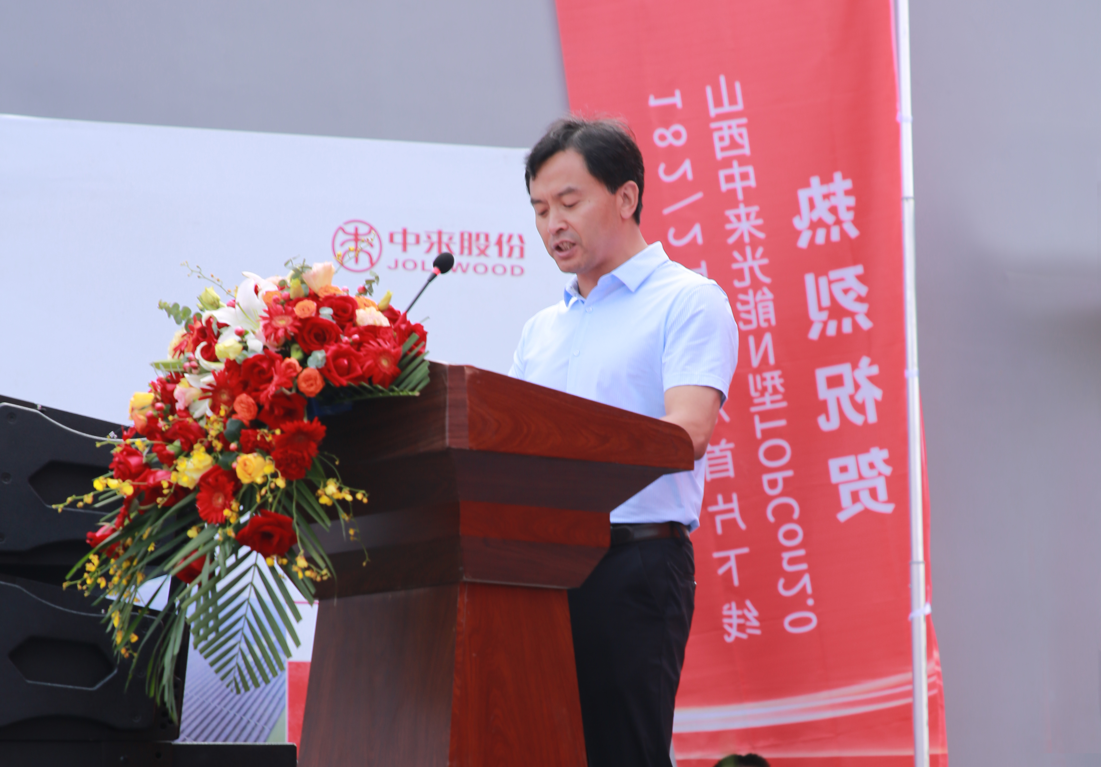 中国·304永利集团(集团)有限公司-官方网站