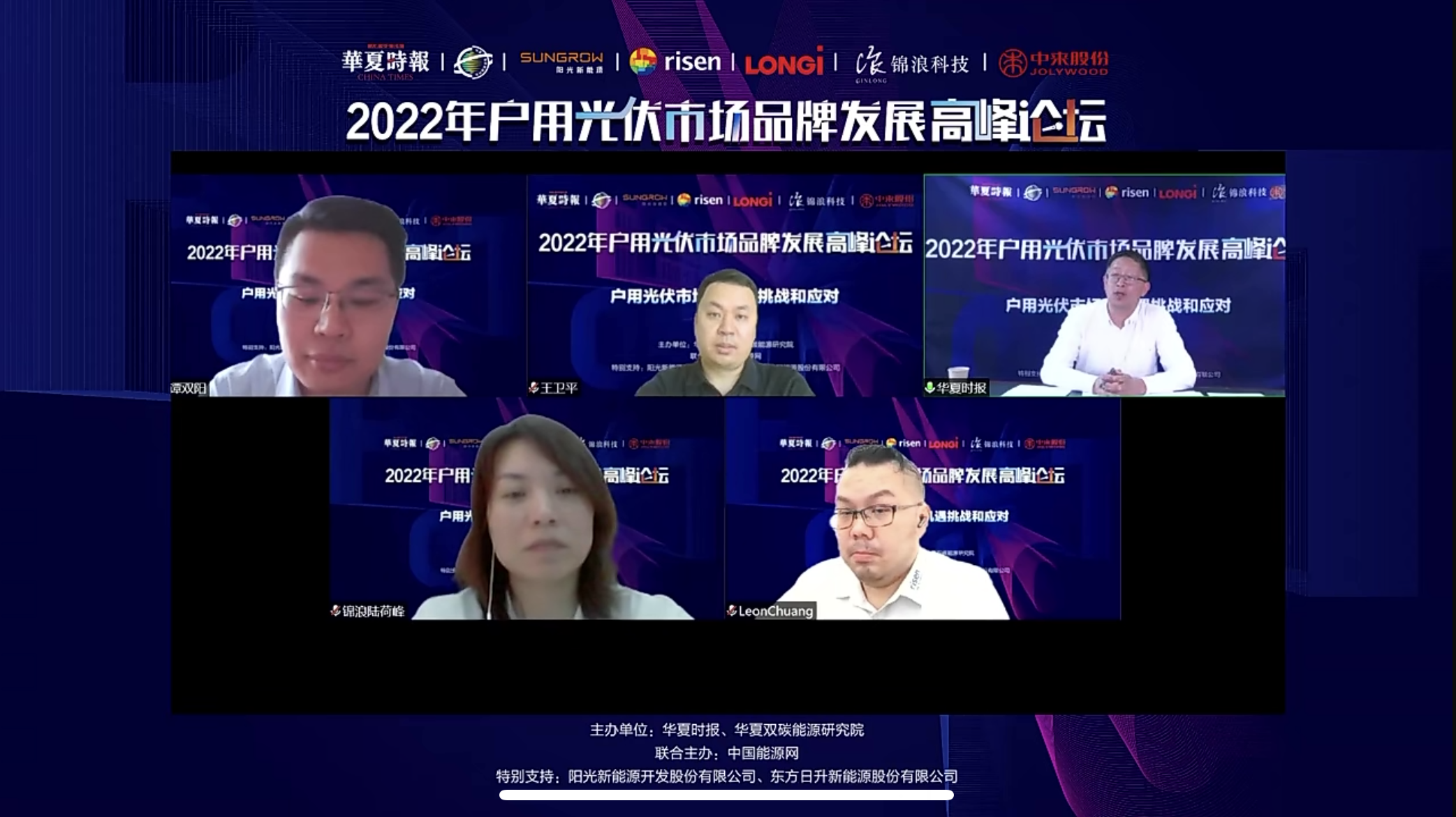 中国·304永利集团(集团)有限公司-官方网站