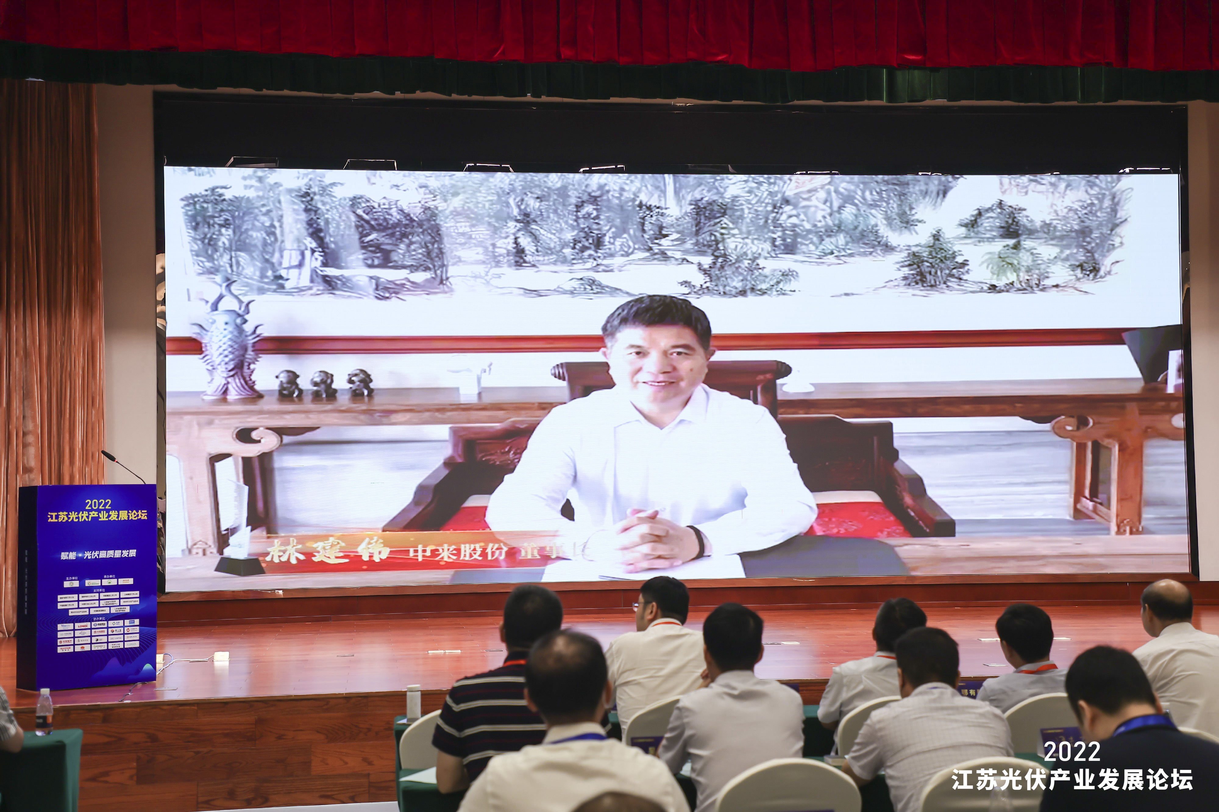 中国·304永利集团(集团)有限公司-官方网站
