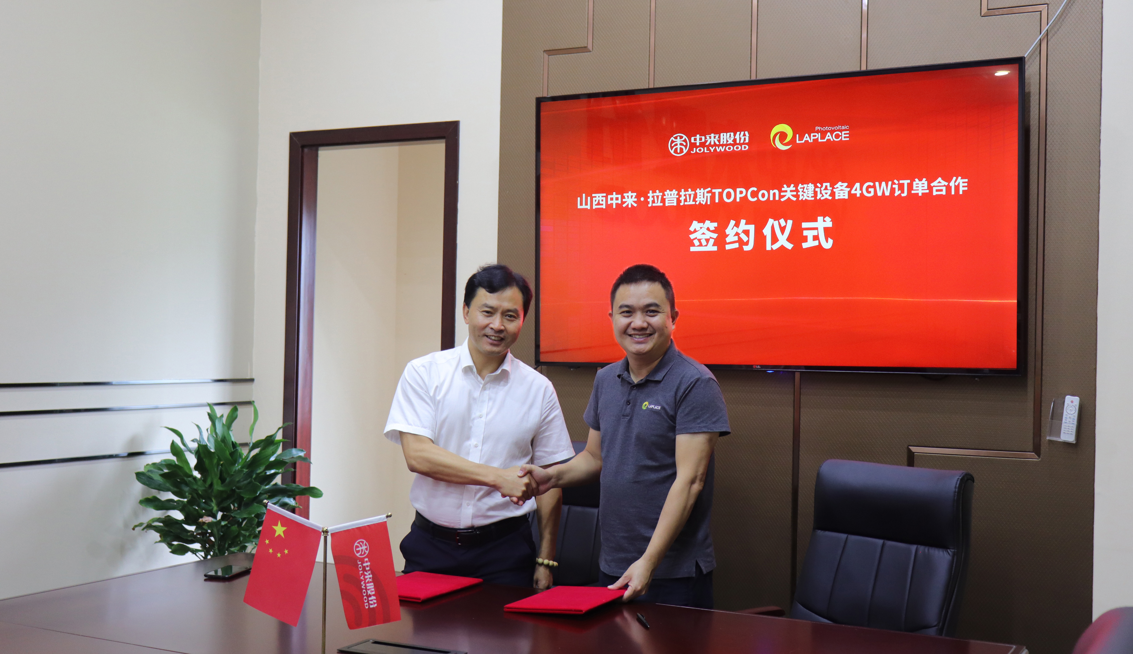 中国·304永利集团(集团)有限公司-官方网站