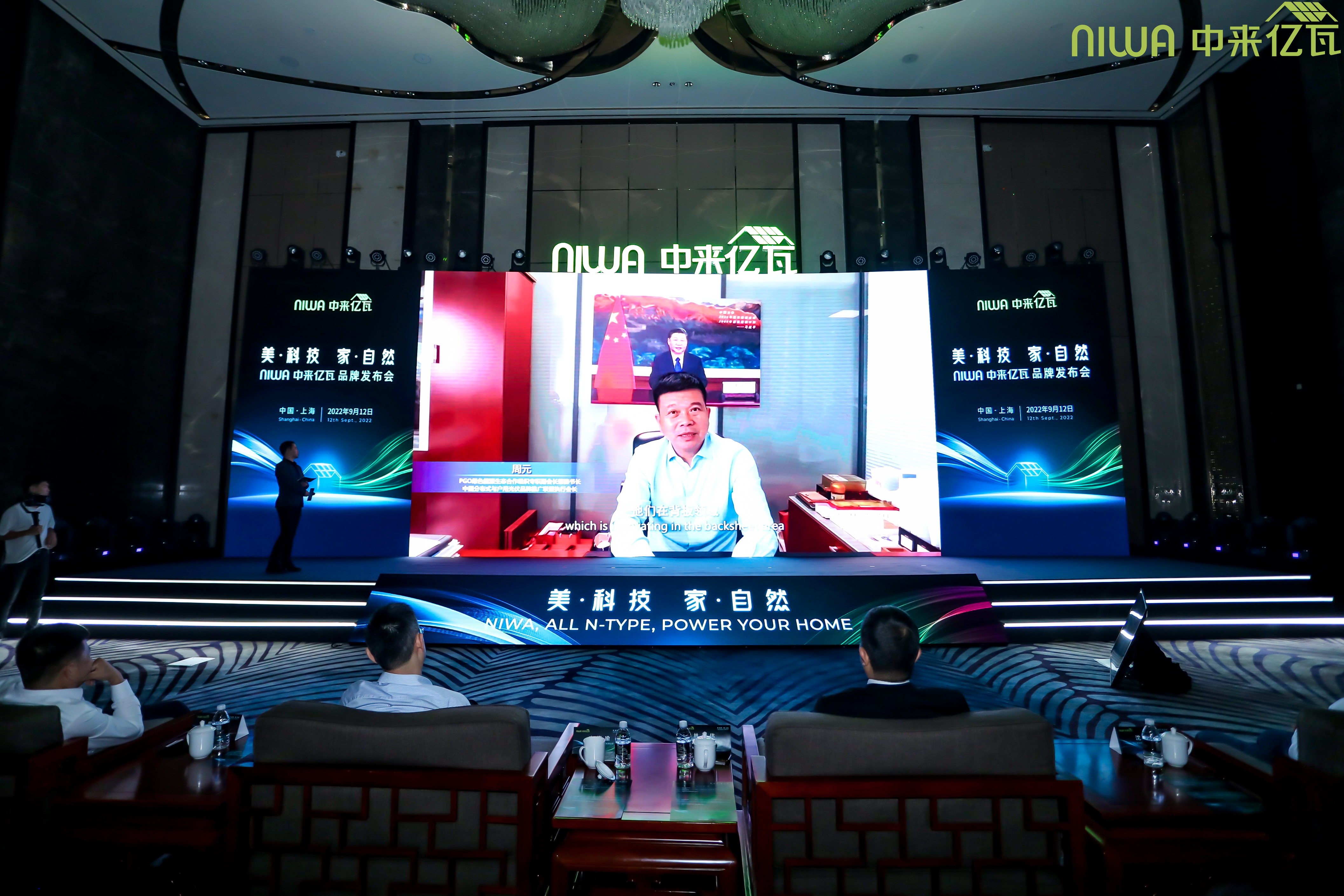 中国·304永利集团(集团)有限公司-官方网站