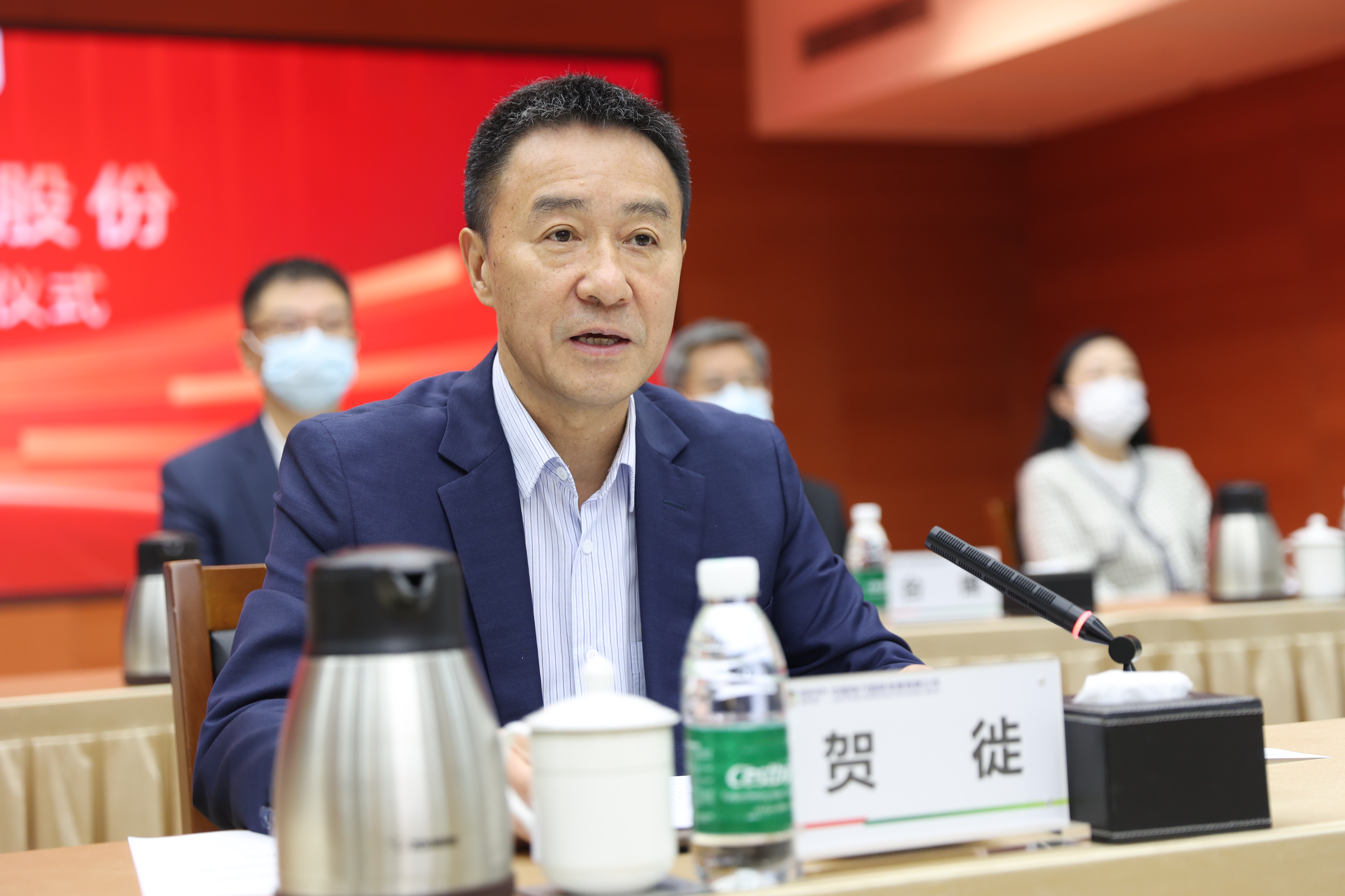 中国·304永利集团(集团)有限公司-官方网站