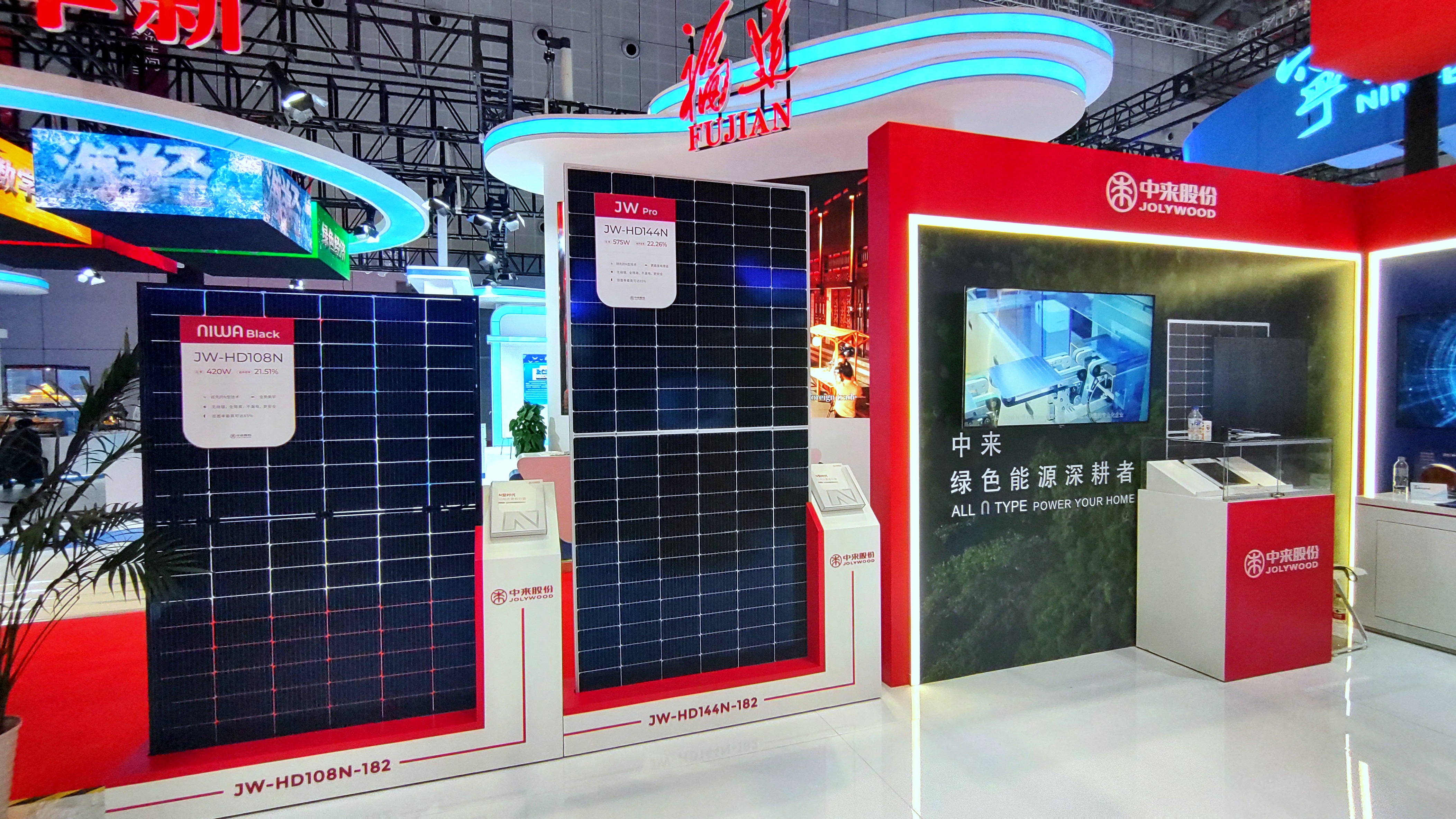 中国·304永利集团(集团)有限公司-官方网站