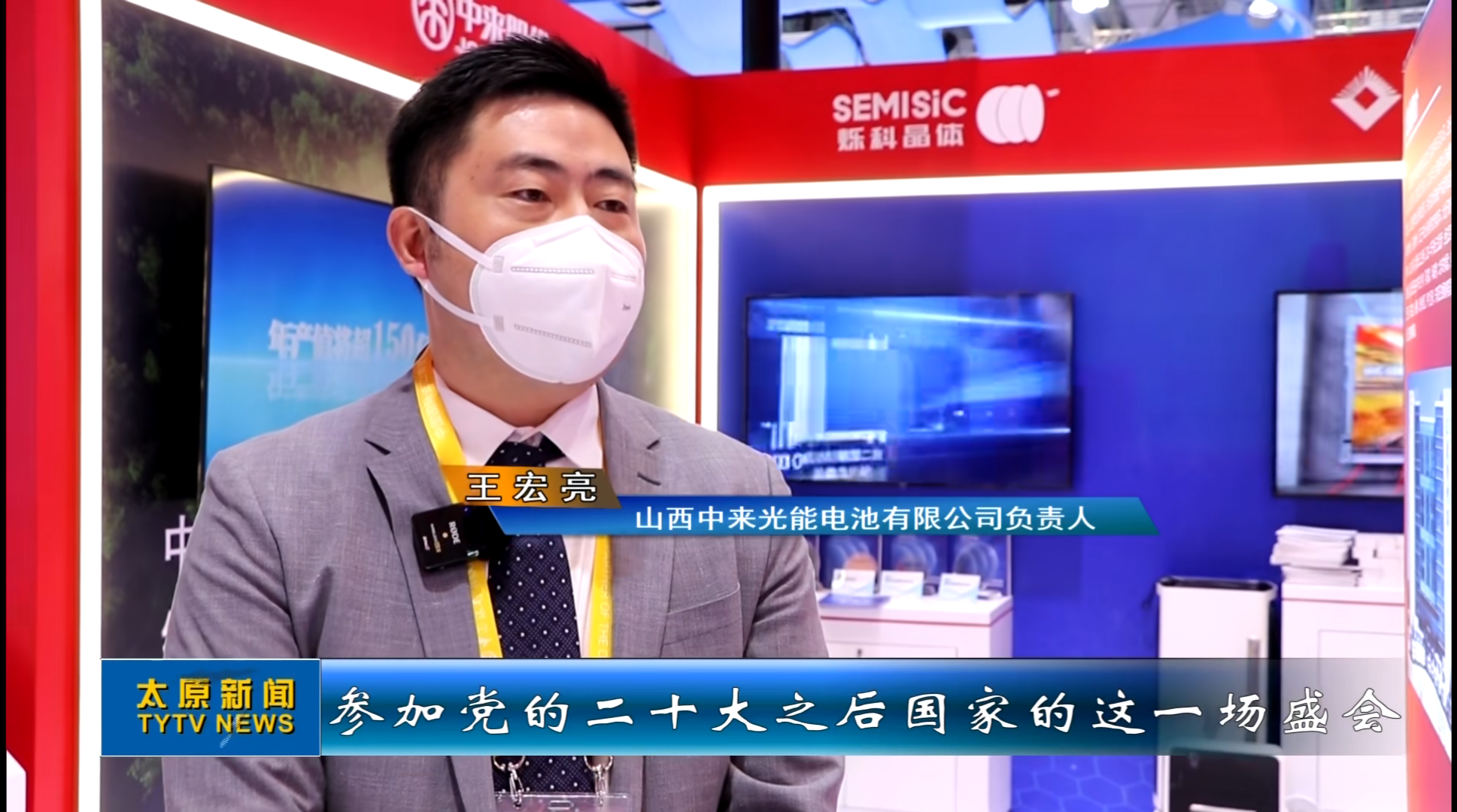 中国·304永利集团(集团)有限公司-官方网站