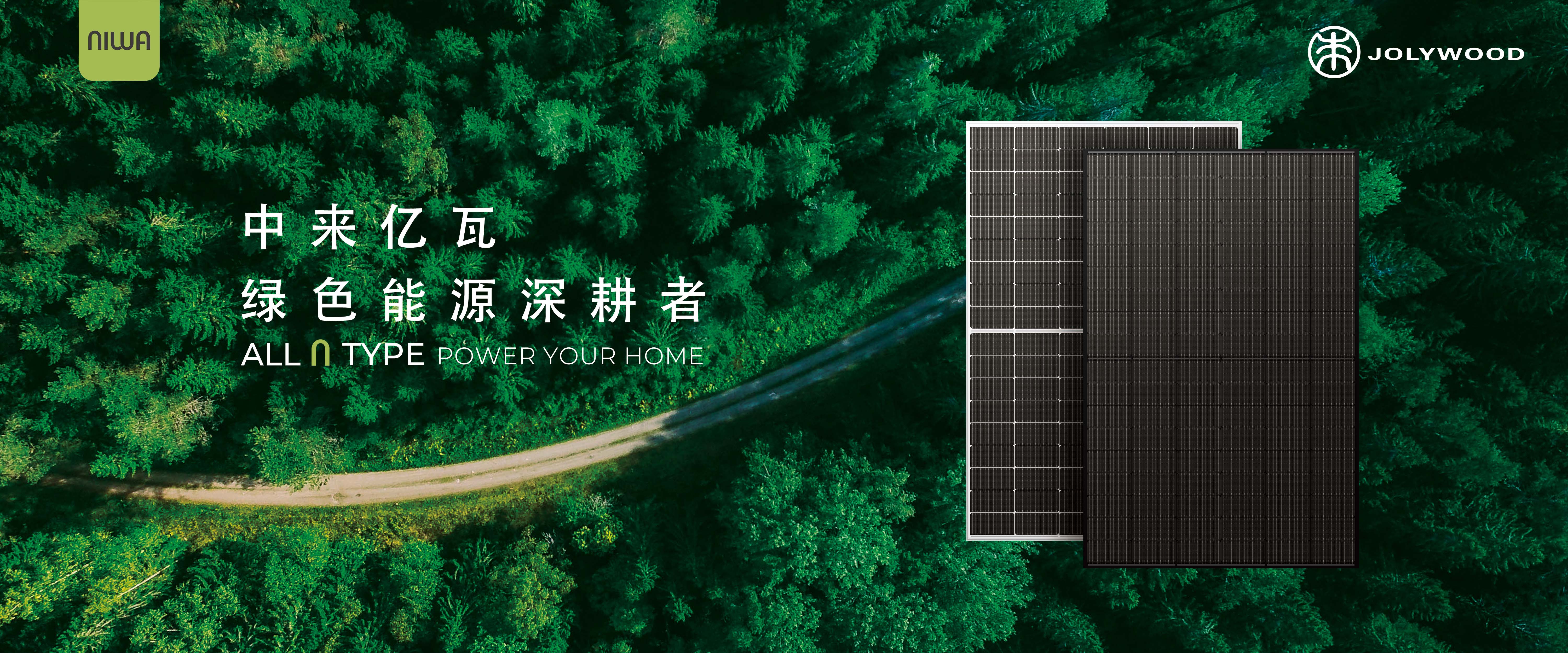 中国·304永利集团(集团)有限公司-官方网站