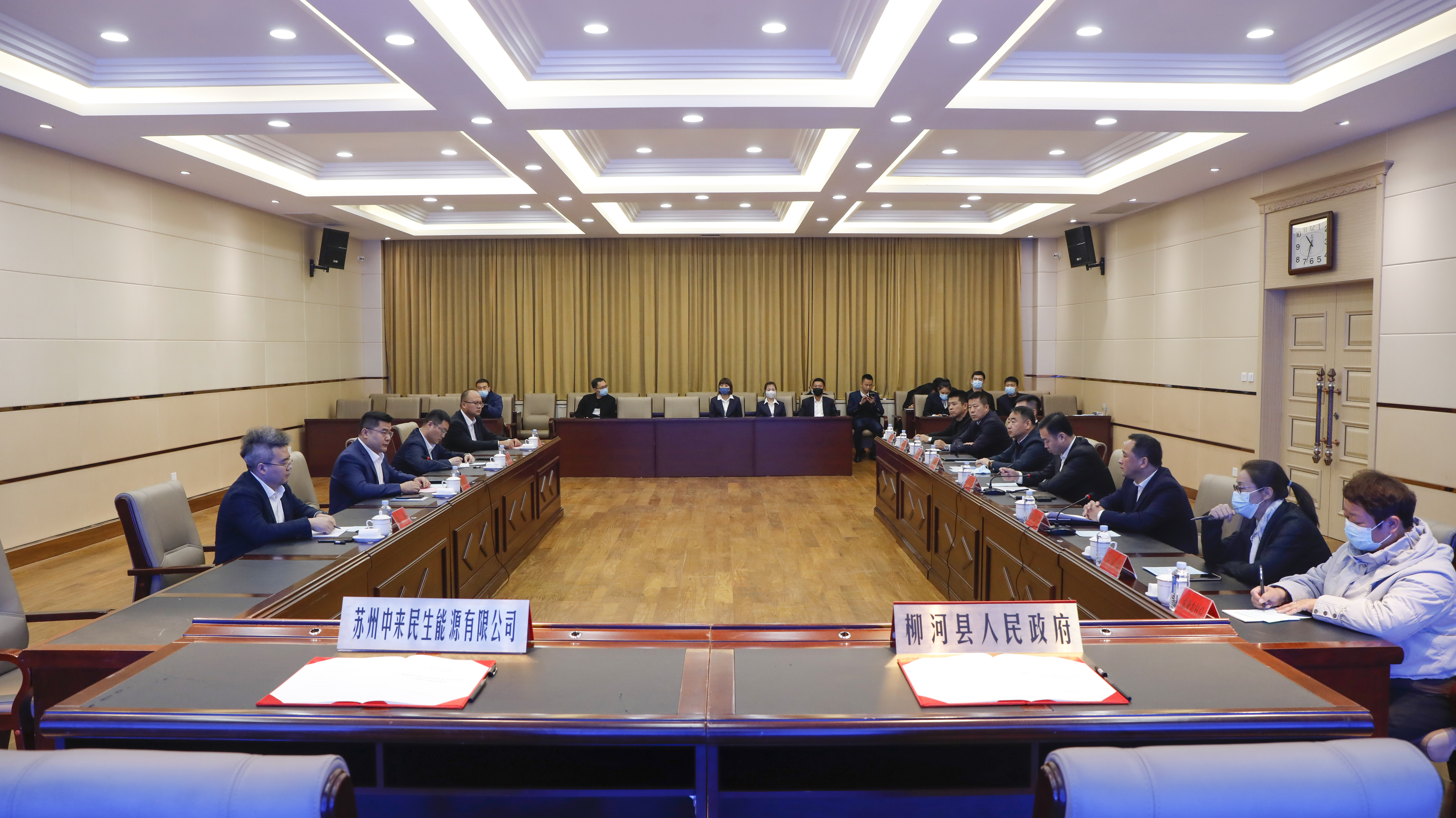 中国·304永利集团(集团)有限公司-官方网站