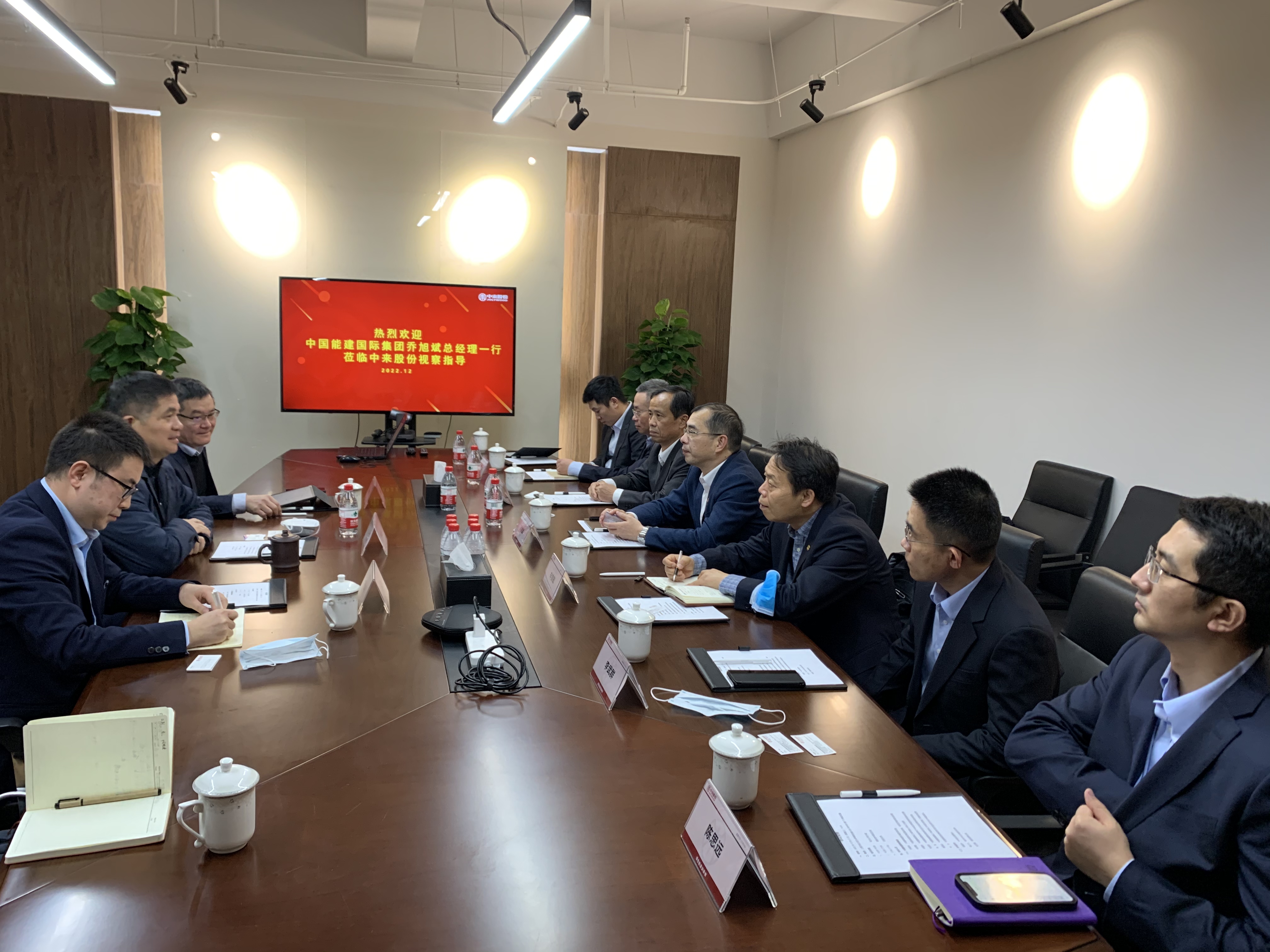 中国·304永利集团(集团)有限公司-官方网站