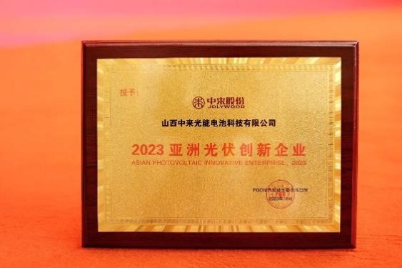 中国·304永利集团(集团)有限公司-官方网站