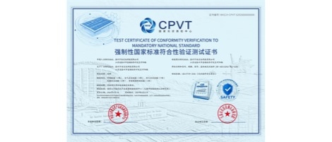 中国·304永利集团(集团)有限公司-官方网站