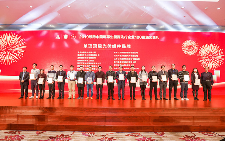 中国·304永利集团(集团)有限公司-官方网站