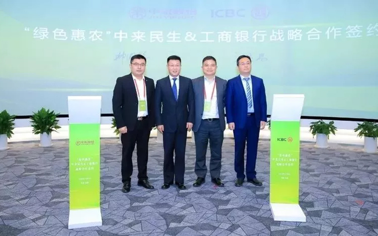 中国·304永利集团(集团)有限公司-官方网站