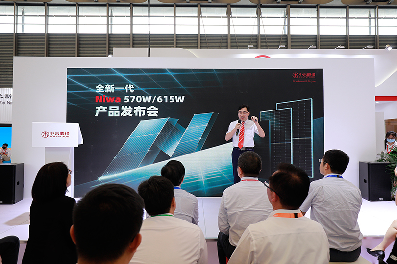 中国·304永利集团(集团)有限公司-官方网站