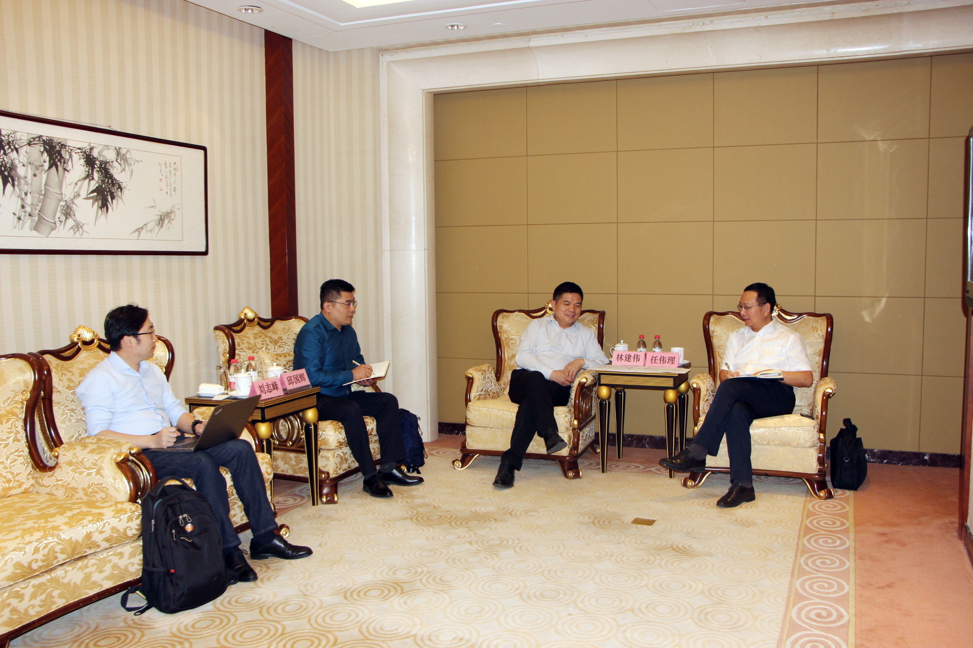 中国·304永利集团(集团)有限公司-官方网站