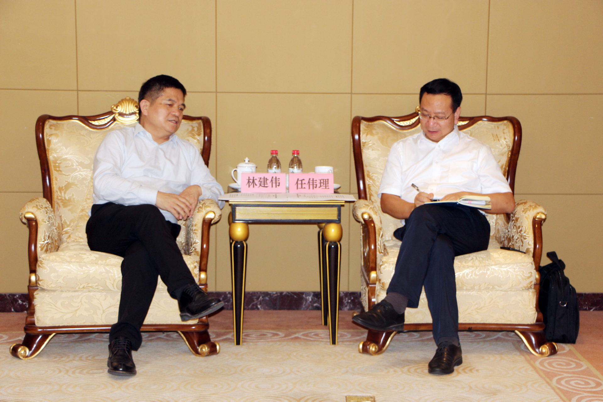中国·304永利集团(集团)有限公司-官方网站
