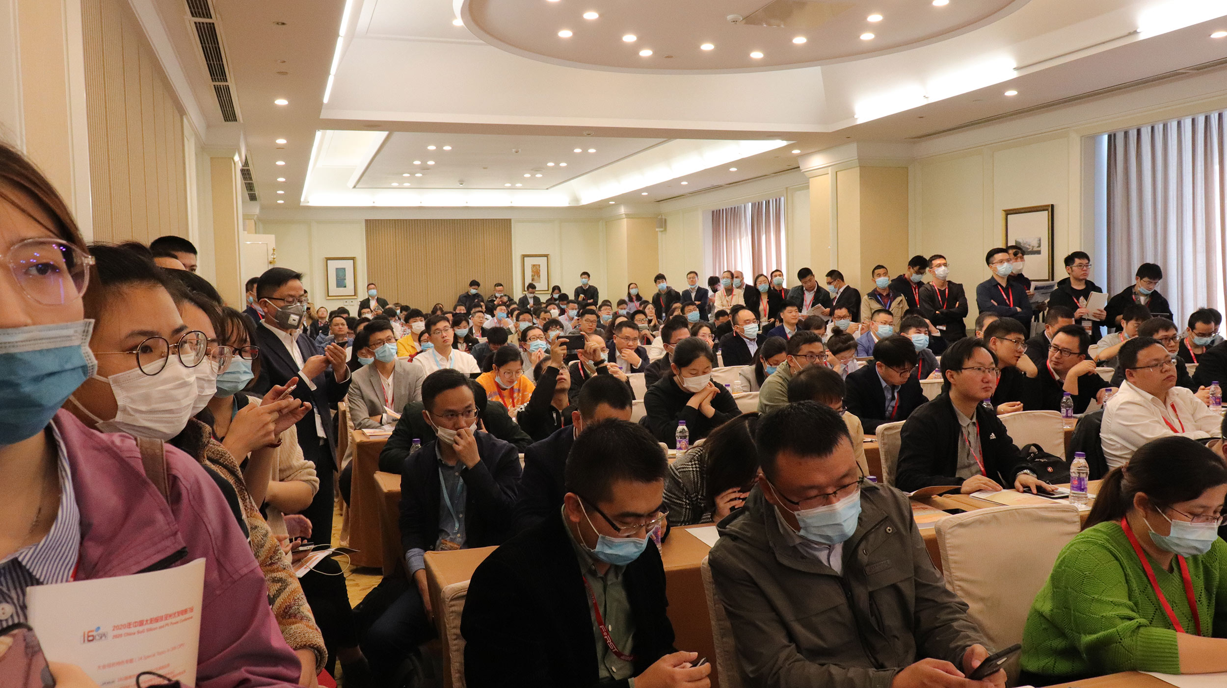 中国·304永利集团(集团)有限公司-官方网站