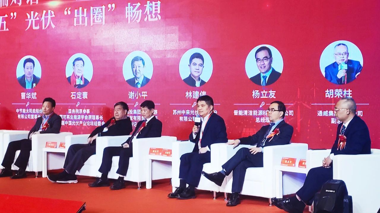 中国·304永利集团(集团)有限公司-官方网站