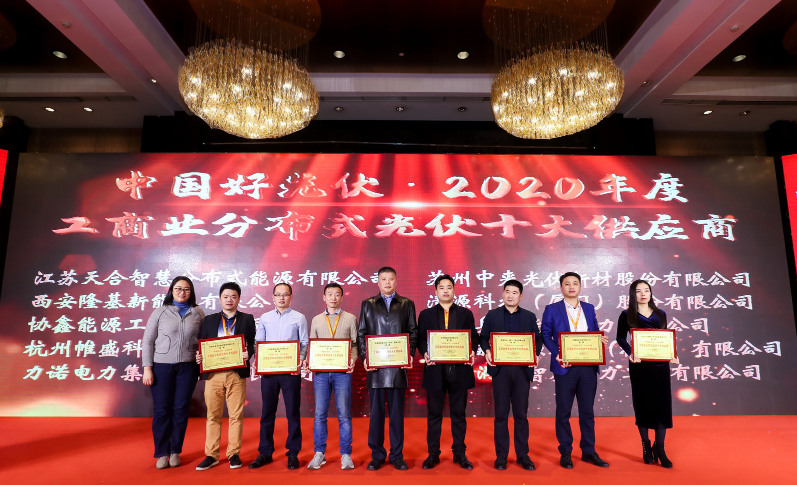 中国·304永利集团(集团)有限公司-官方网站