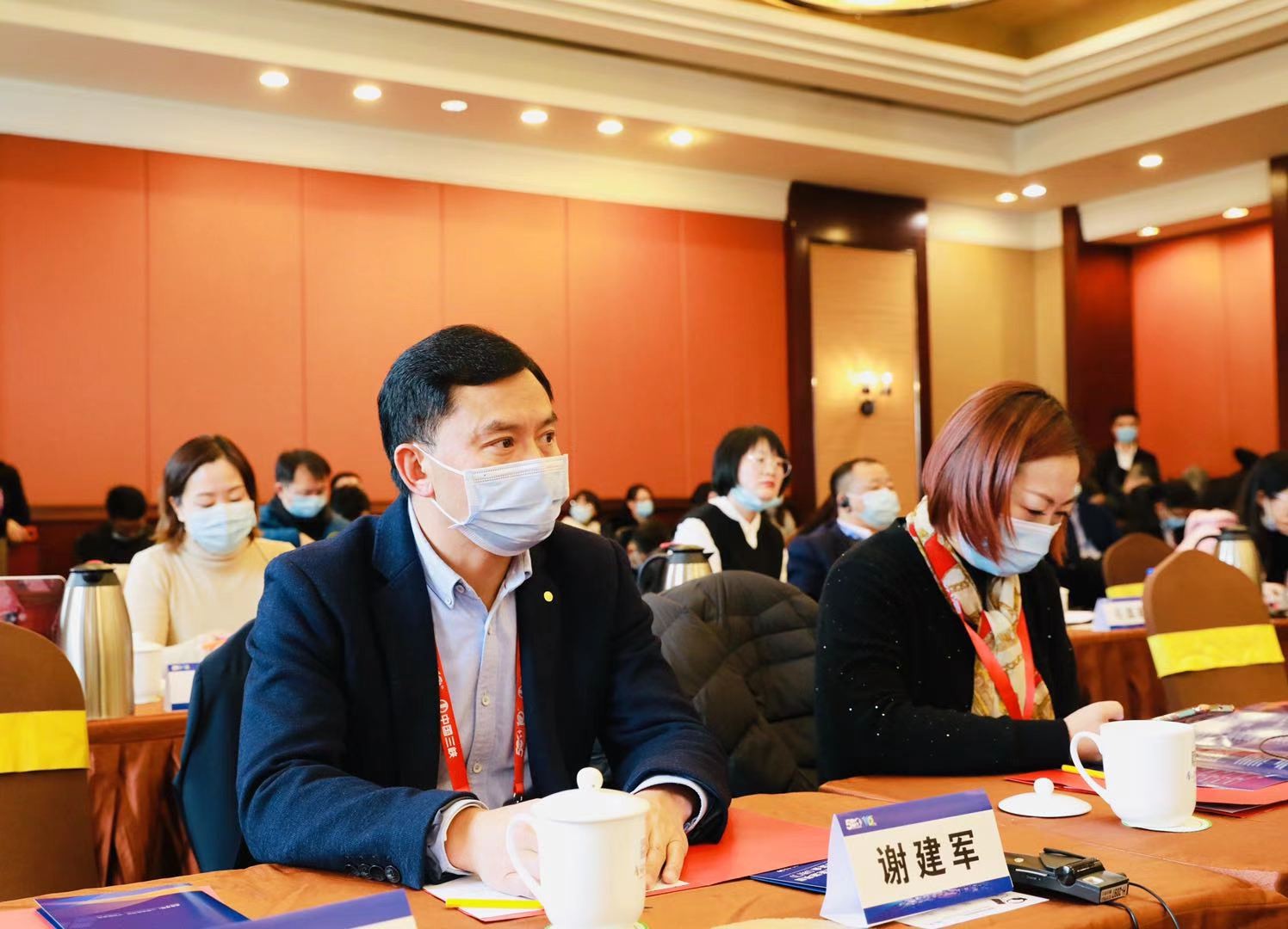 中国·304永利集团(集团)有限公司-官方网站