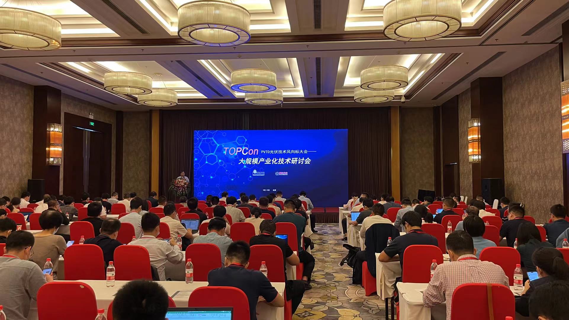 中国·304永利集团(集团)有限公司-官方网站