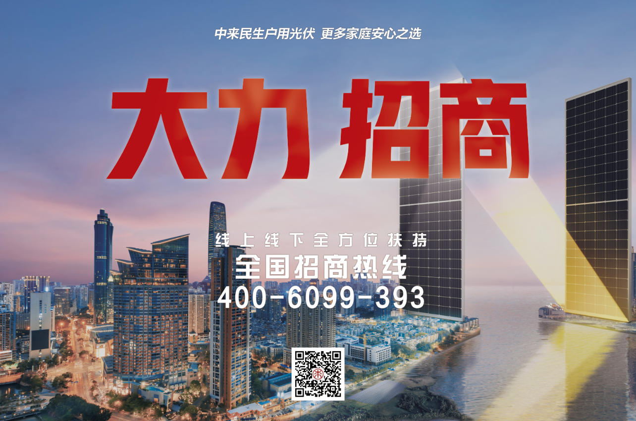 中国·304永利集团(集团)有限公司-官方网站