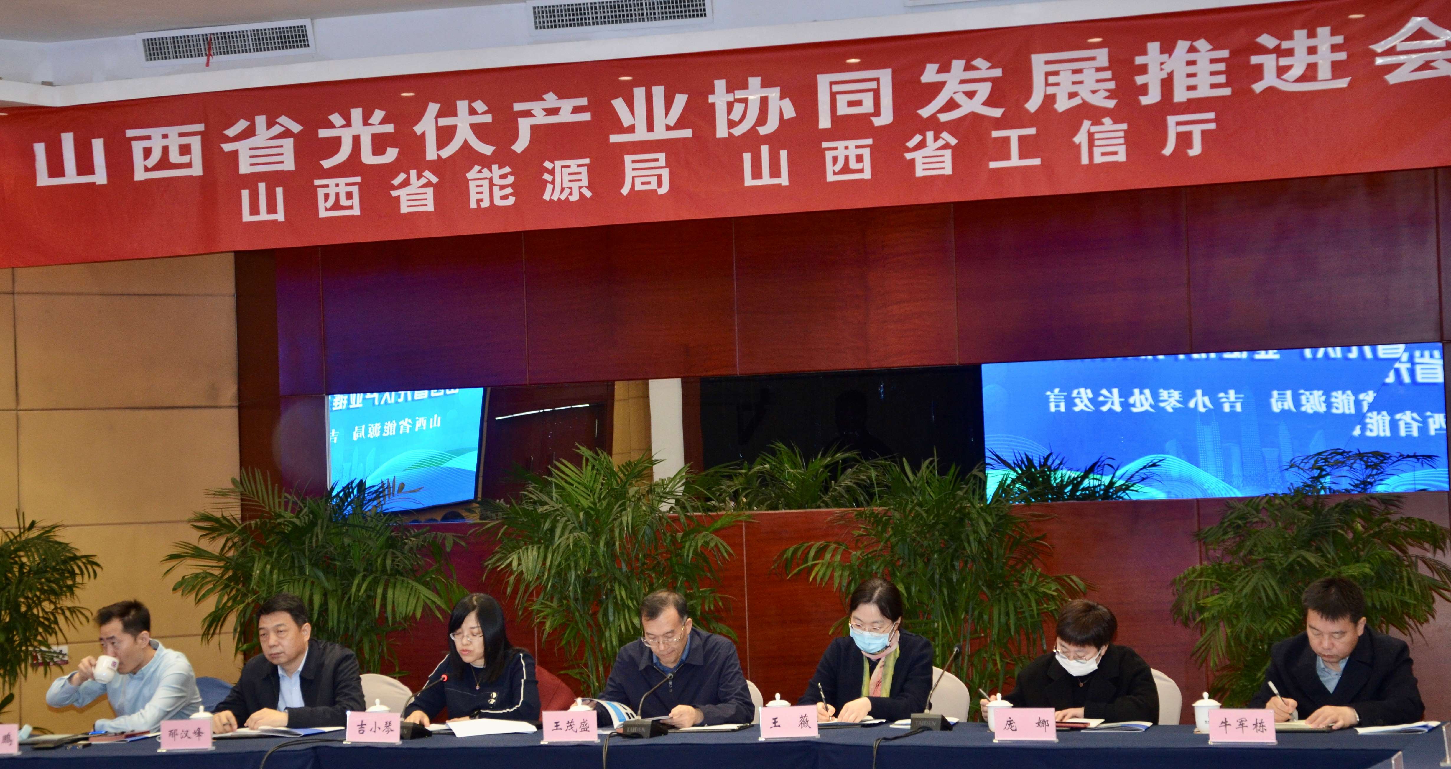 中国·304永利集团(集团)有限公司-官方网站