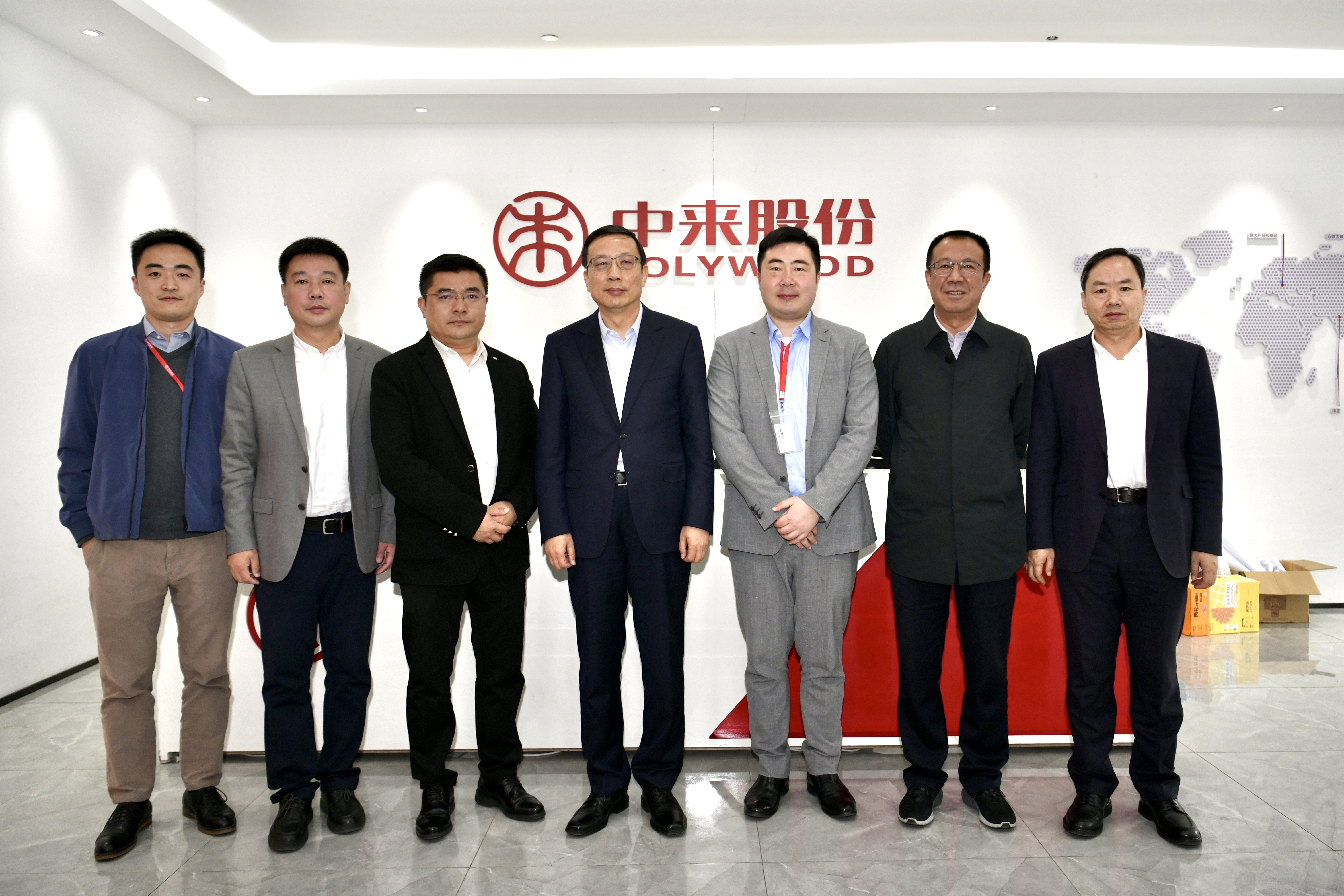 中国·304永利集团(集团)有限公司-官方网站
