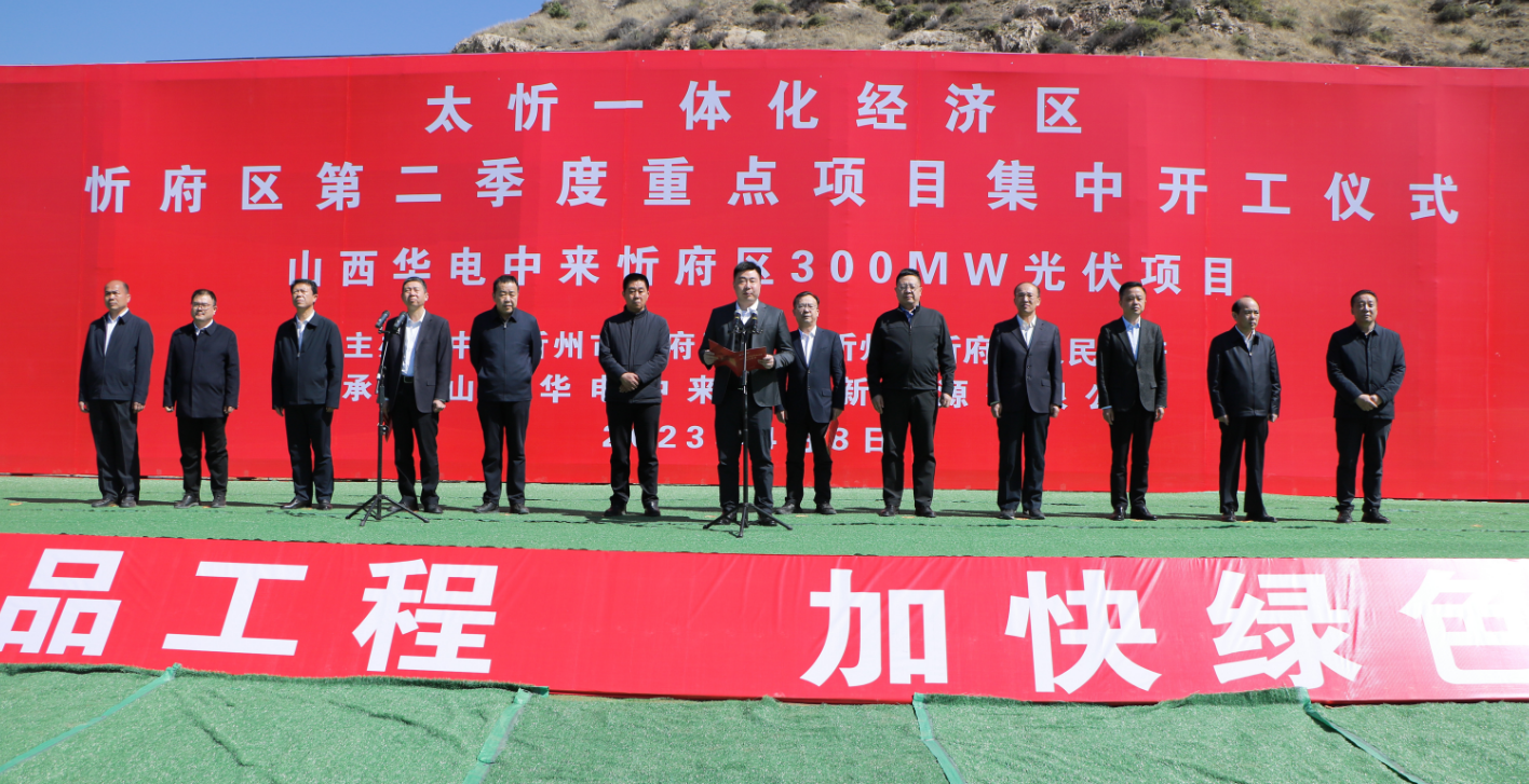 中国·304永利集团(集团)有限公司-官方网站
