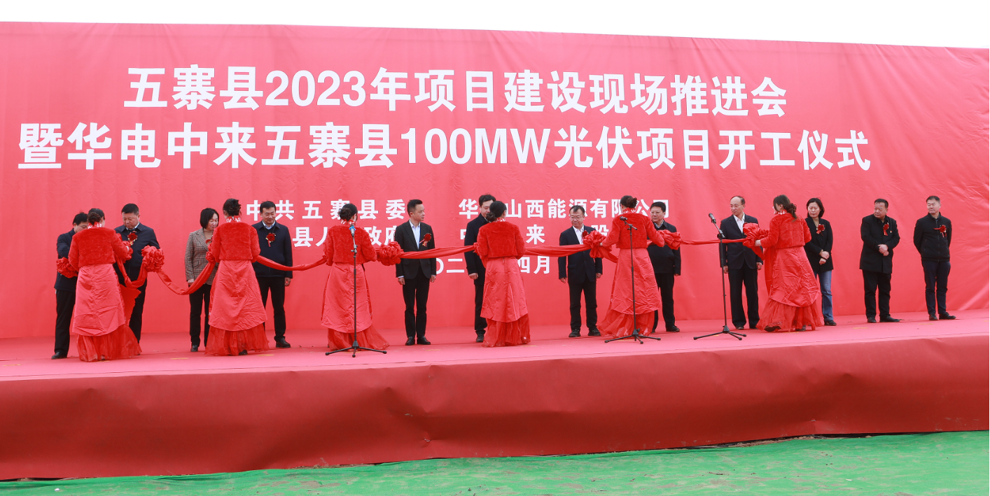 中国·304永利集团(集团)有限公司-官方网站