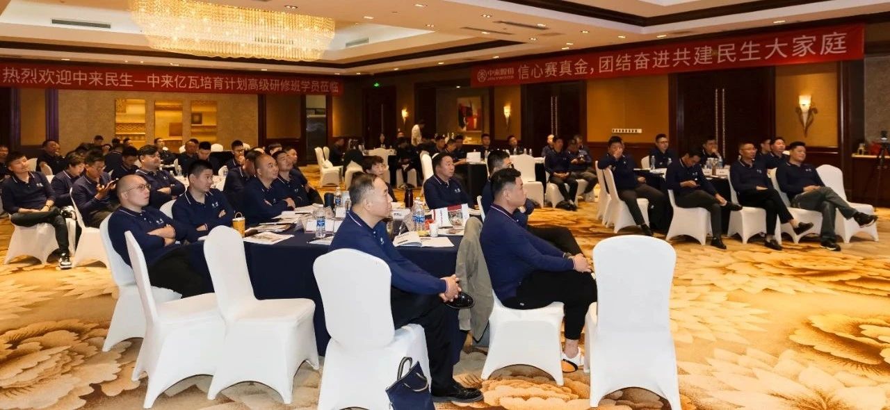 中国·304永利集团(集团)有限公司-官方网站