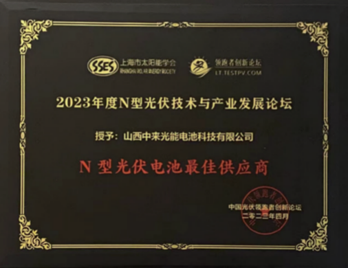 中国·304永利集团(集团)有限公司-官方网站