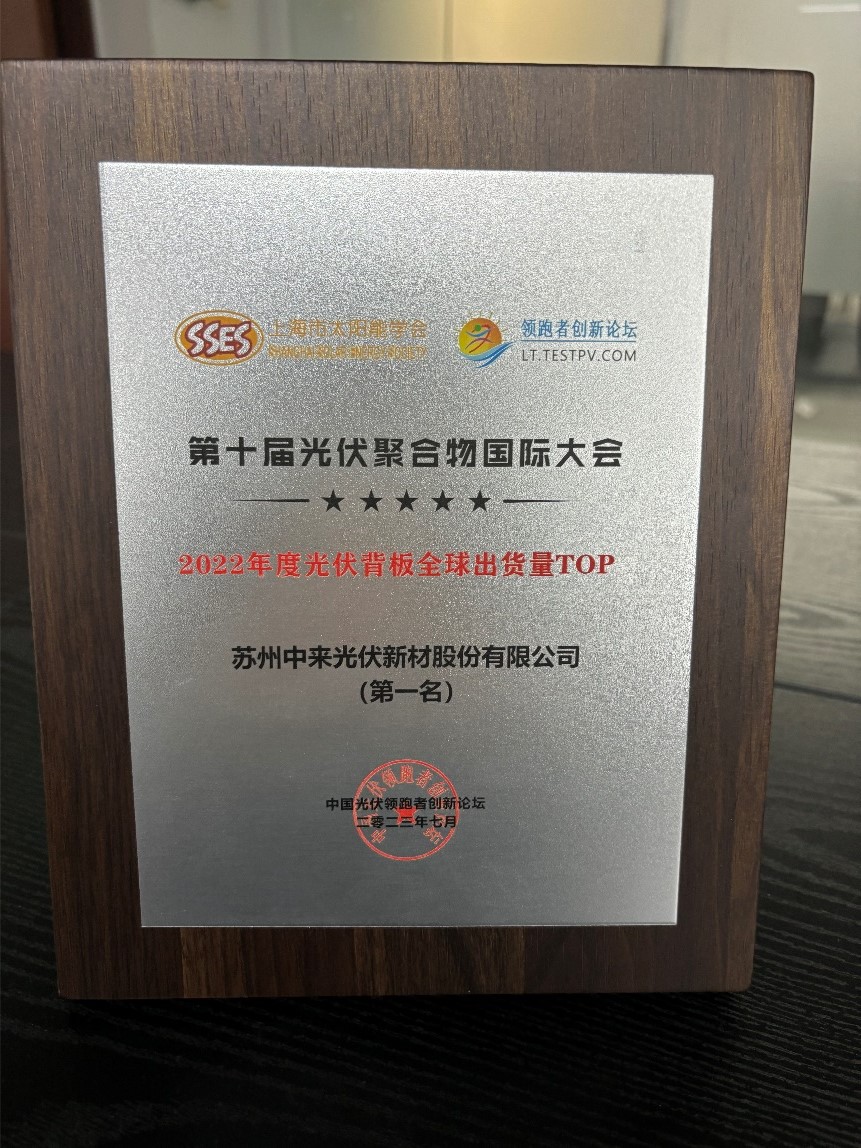 中国·304永利集团(集团)有限公司-官方网站