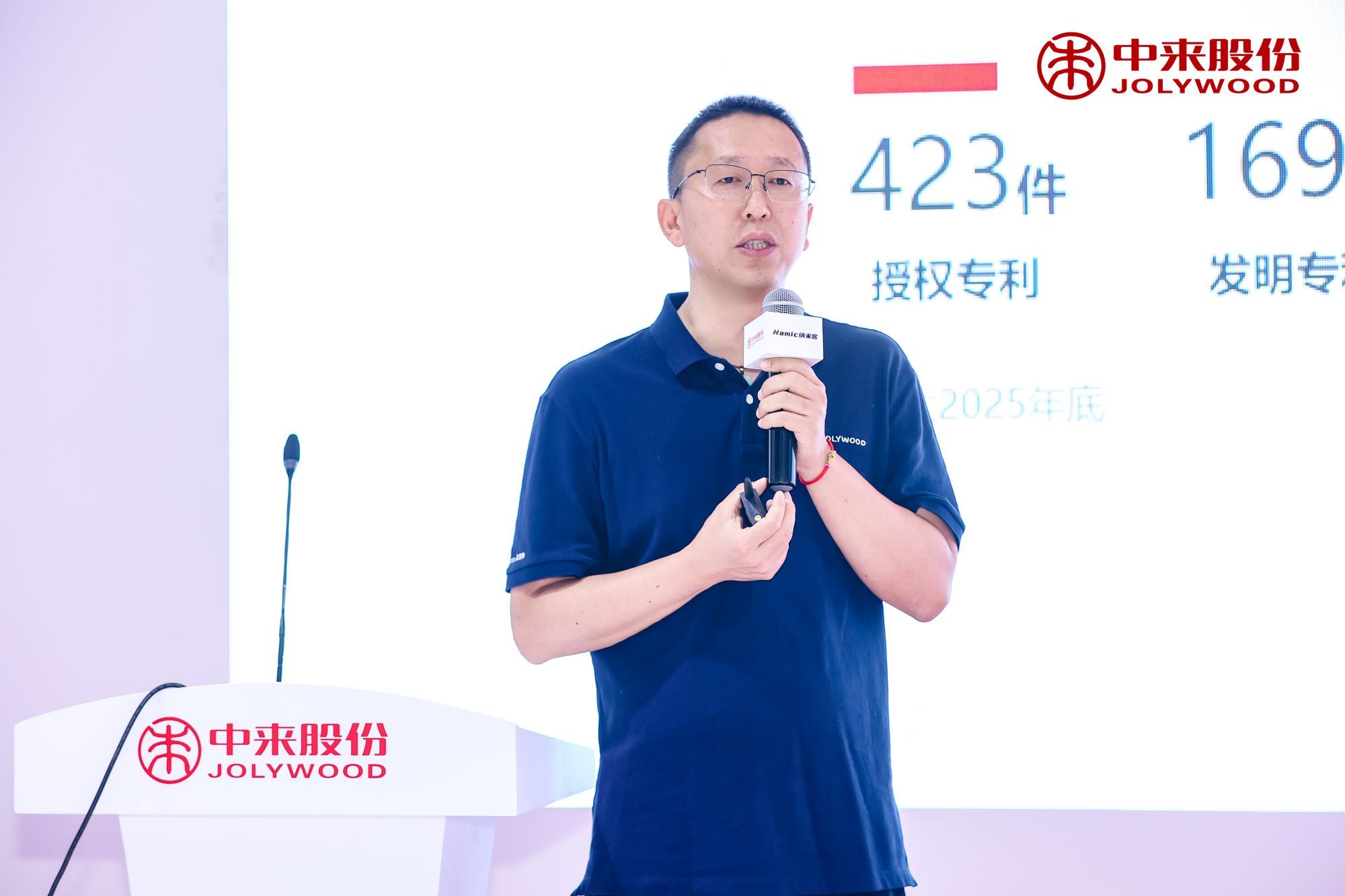 中国·304永利集团(集团)有限公司-官方网站