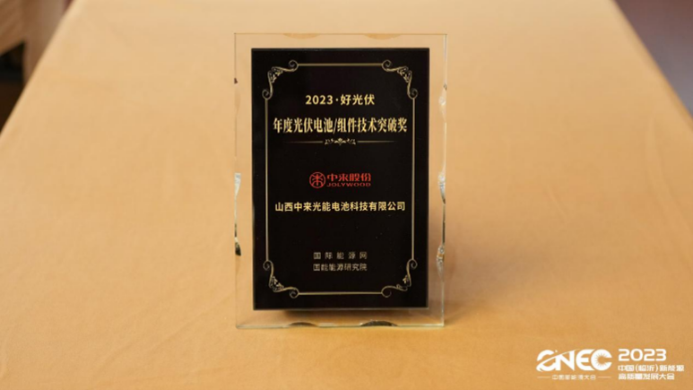 中国·304永利集团(集团)有限公司-官方网站